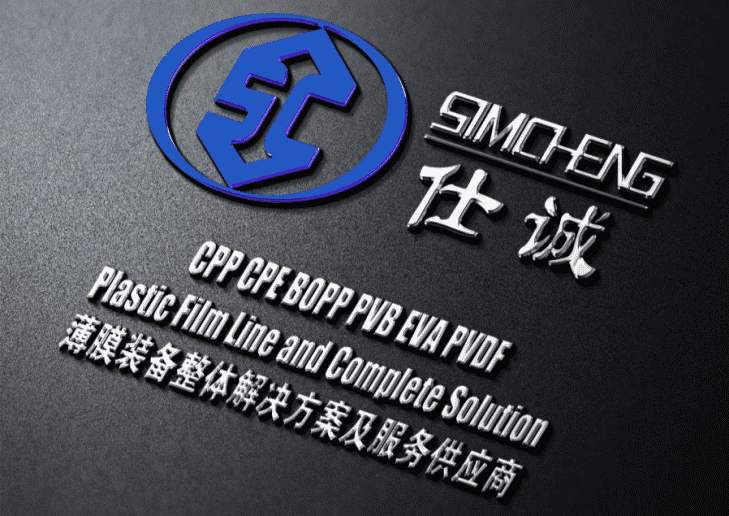 广东仕诚-售后管理系统
