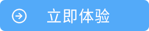 KM知识文档管理系统